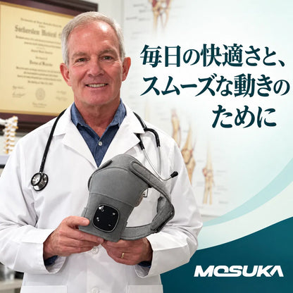 もみらく 肩温もみほぐしマッサージャー｜自宅でプロの手技とぬくもりを